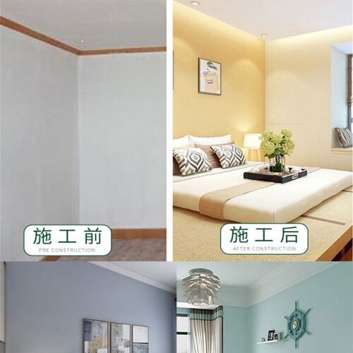 蛋壳光艺术漆幻彩涂料稻草泥背景墙灰泥天鹅绒天翻新施工微水泥