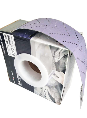 手刨手推板紫色长条卷多孔背绒自粘无尘打干磨宽