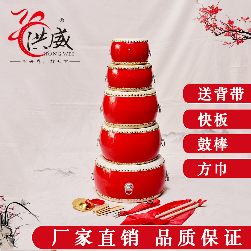 实木牛皮鼓小鼓儿童鼓鼓幼儿园鼓敲打鼓节奏鼓堂鼓锣鼓寸鼓