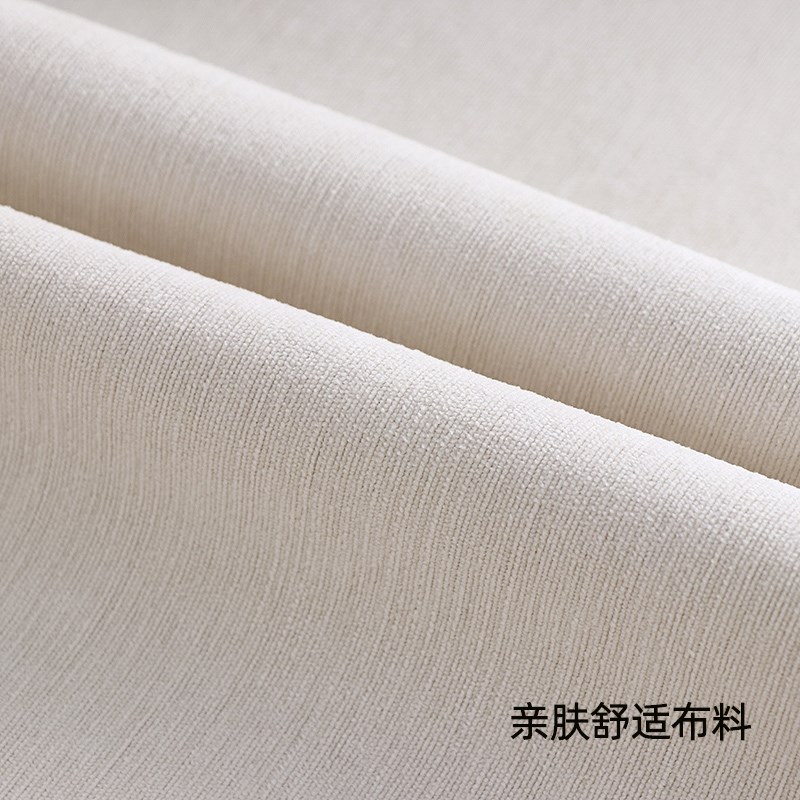 单人沙发垫靠背巾接待室会议办公沙发后背巾贵宾沙发坐垫中式防滑