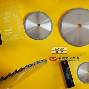 邦纳NN木工硬质合金锯片寸至寸左右齿合金圆锯片锯木用途