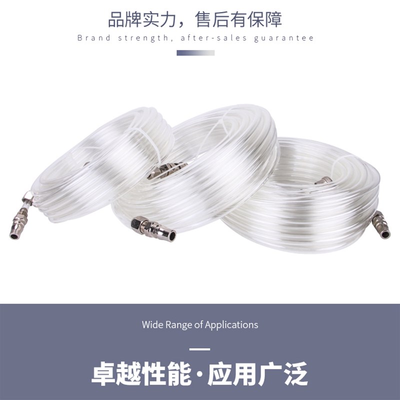 佳捷仕气管PU软管8厘10厘空压机气动气泵压缩高压管气管12厘