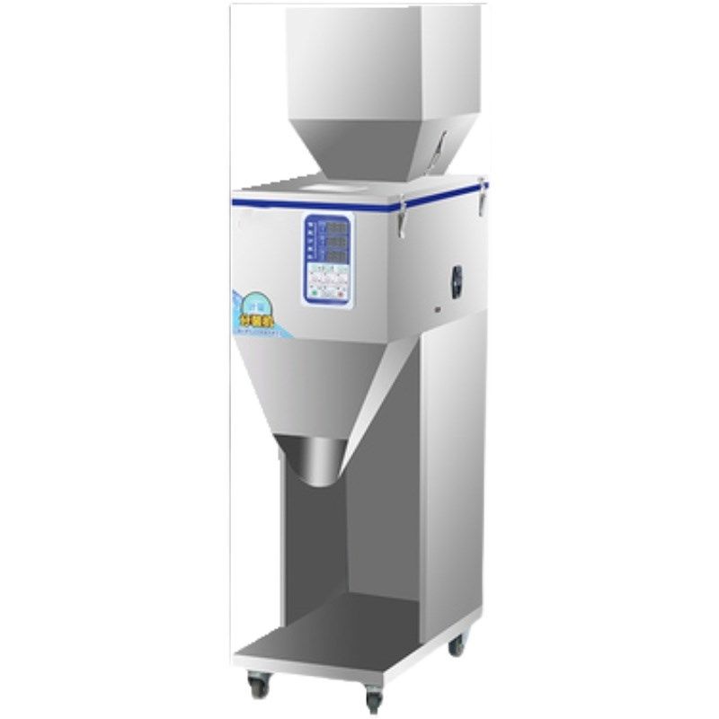 全自动多头食品颗粒粉末杂粮五谷五金干果狗粮调料茶叶定量分装机,办公设备/耗材/相关服务,包装机,淘宝优惠券,粉丝福利购,淘宝优惠卷