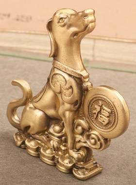 复古黄铜生肖狗客厅办公室茶桌茶宠工艺品文玩招财元宝狗