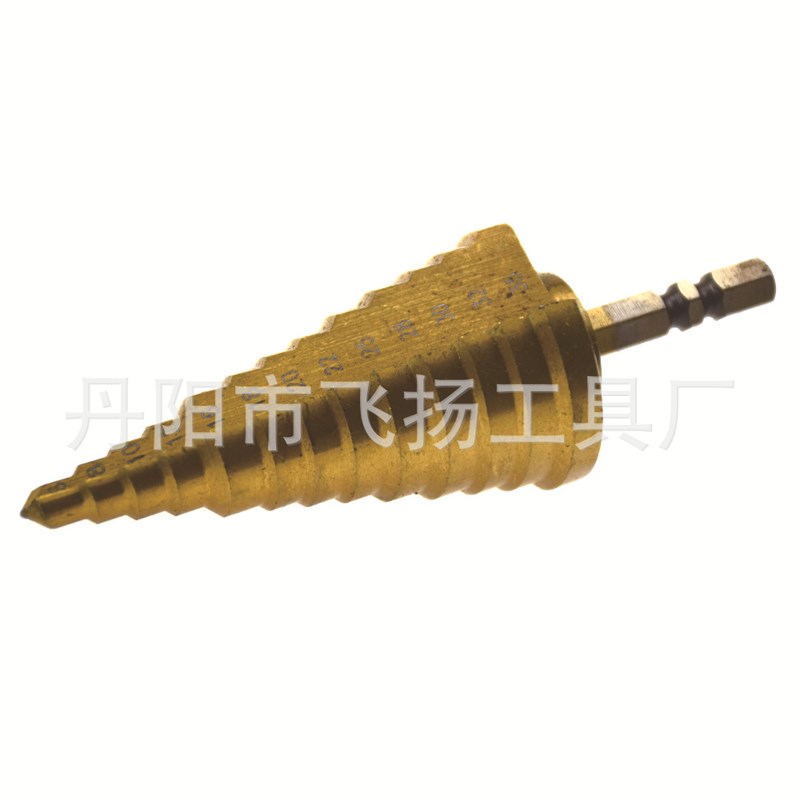 -mm阶梯钻头宝塔钻头多功能打孔器锥梯塔型扩孔器不锈钢孔器