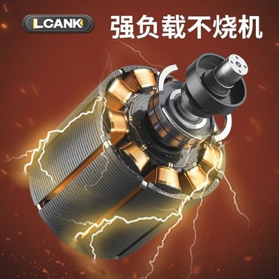 单片无刷槽机切割机无尘水电安装墙壁线槽切割