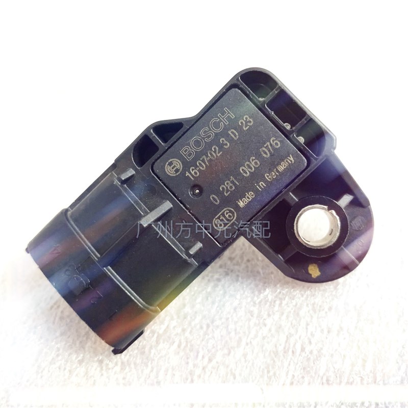 驭胜柴油进气压力传感器进气温度传感器原厂