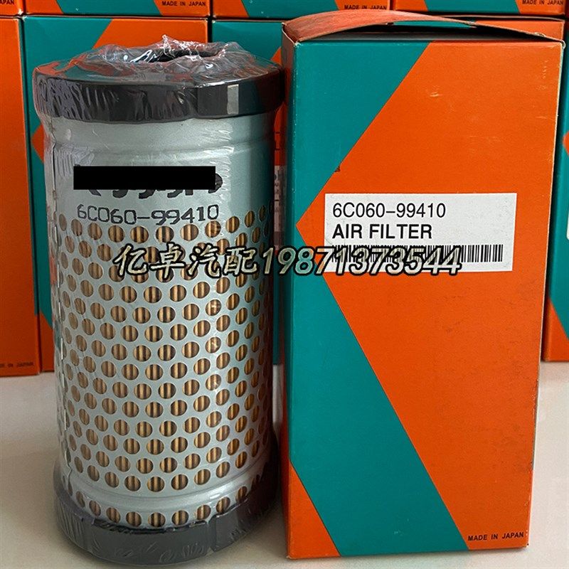 99空气柴油器机油,标准件/零部件/工业耗材,滤芯,淘宝优惠券,粉丝福利购,淘宝优惠卷