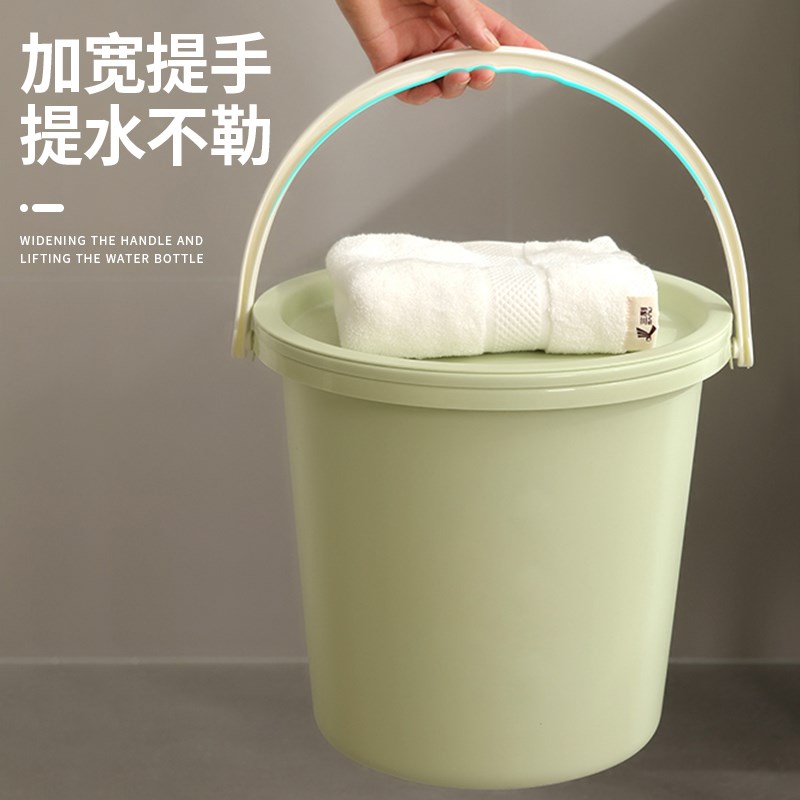 水桶加厚塑料带盖手提储水桶学生宿舍用洗澡洗漱家用洗衣桶盆装