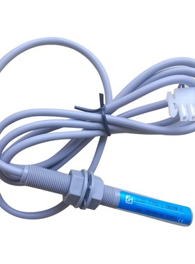 电梯双稳态磁开关SLBS-77NS-1.5KUDW-C平层感应器烟杆电梯配件