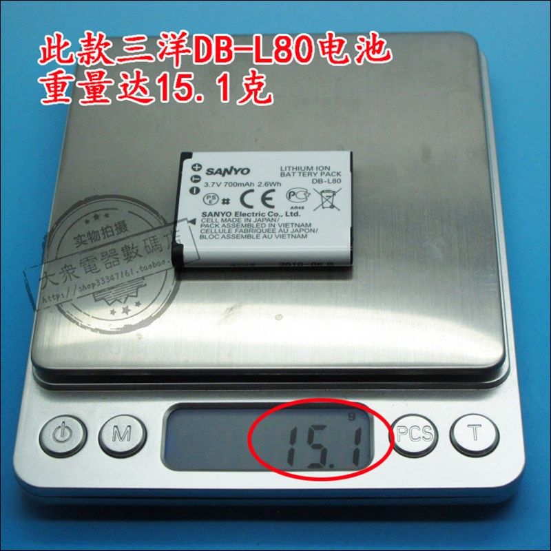 原装no三洋DL L DL D 数码摄像机池板,3C数码配件,数码相机电池,淘宝优惠券,粉丝福利购,淘宝优惠卷