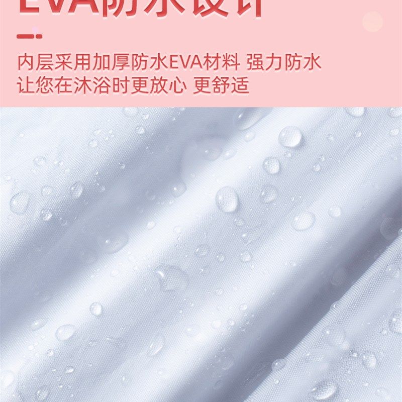 浴帽女防水洗澡家用儿童洗澡头爱沐浴帽发膜专用222新款层