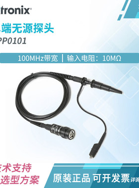 TEKTRONIXTPP0101示波器电压无源探头TPP0201 P2220 P6139B P3010