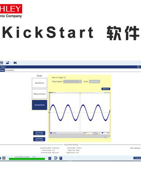Keithley吉时利软件KickStart FL-SUITE DMM DL PS IVC HRMA2