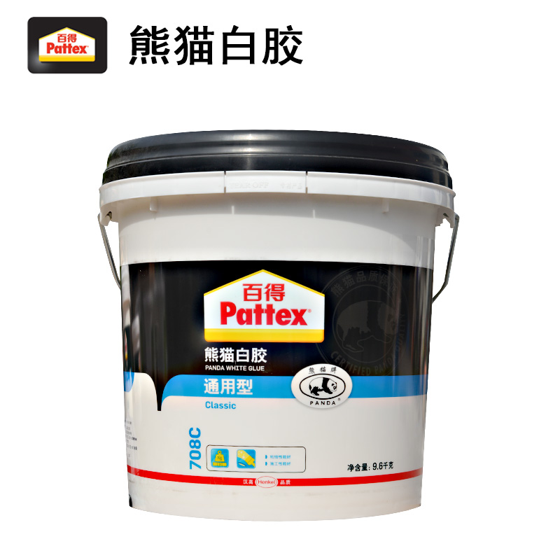 百得白乳胶 diy手工乳白胶强力木胶粘实木家具木工胶水木头胶白胶