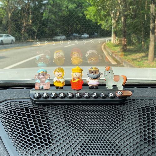 唐僧师徒四人临时停车号码牌创意夜光西游记挪车电话牌装饰小