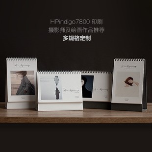 台历年定制di创意照片制作in桌面宝宝日历企业订制