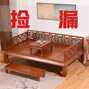 实木罗汉床新格木老榆木沙发三件家用客厅小户型现代