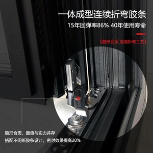 北京定制断桥铝门定制系统门铝合金封阳台推拉内户