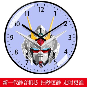达像创意挂墙挂钟男生性饰钟表圆形超静音自动对时电波钟