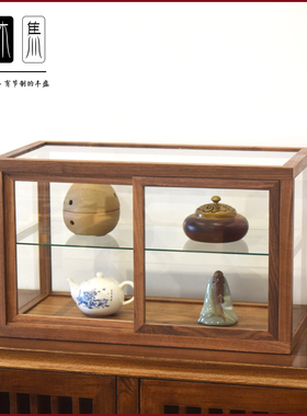北美桃实木展示柜展厅柜文玩宝会所软装茶具柜