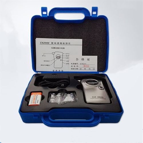 吹气式酒精测试仪高精度专用测酒驾便携查酒驾测酒器检测仪
