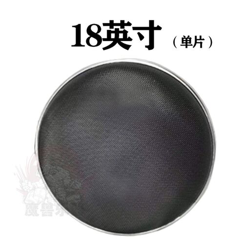 架子鼓弱音鼓皮单片英单张尼龙鼓皮