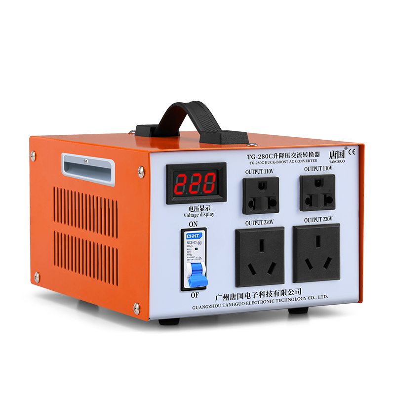 变压器220v转110v大功率工业版110v转220v电压转换器4000W5000W