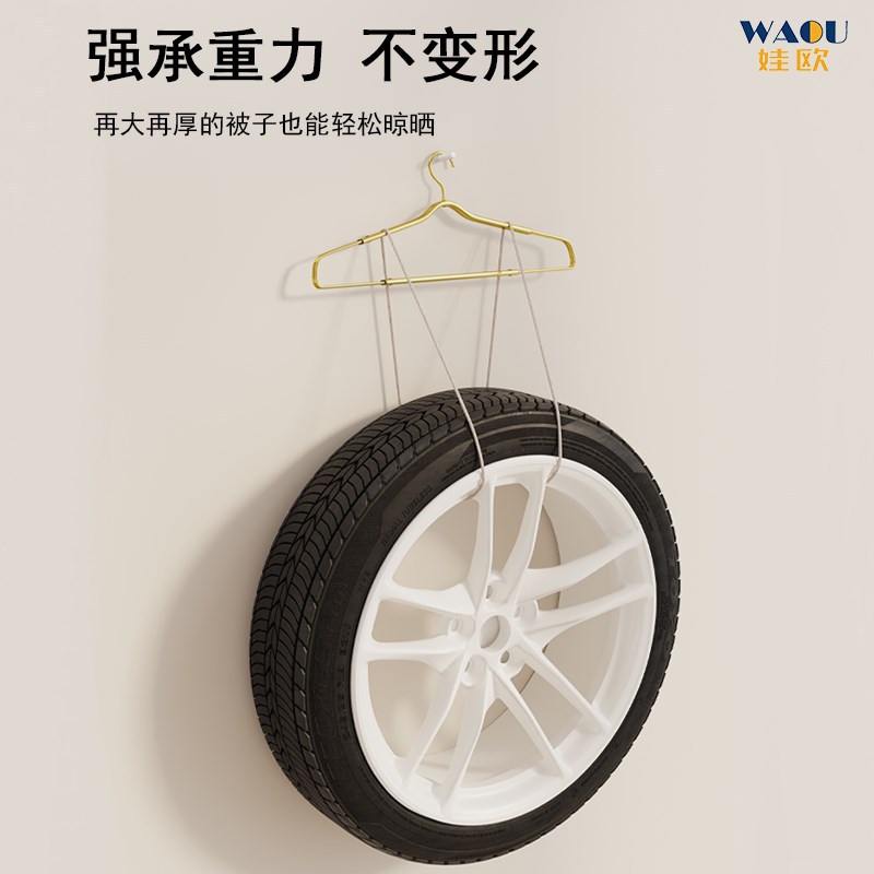 伸缩衣架家用多功能阳台晒被床单毛巾浴巾加粗无痕加长大衣架