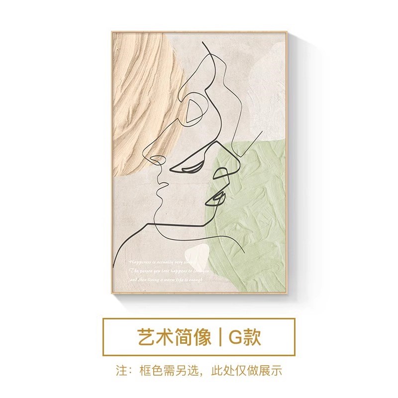 奶油风客厅装饰画玄关沙发背景墙壁画抽象人物线条艺术挂画落地画