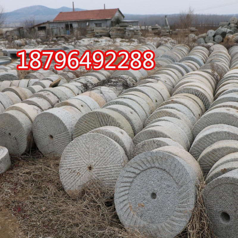 老石头老石磨旧磨扇老旧磨片磨盘石材汀步石公园别墅垫脚石