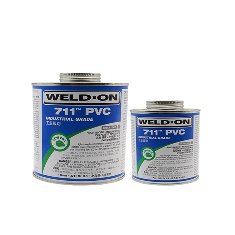 UPVC胶水IP 威特安 711 PVC管道胶粘剂 胶合剂WELD-ON 9