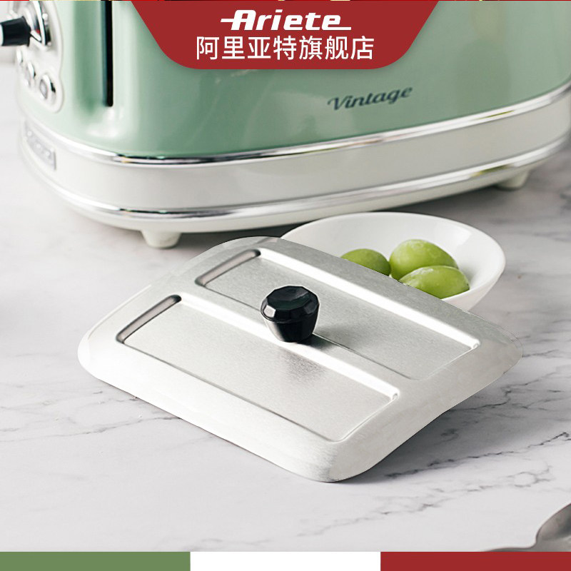 适用多士炉盖早餐机防尘罩吐司机家用烤面包机防尘盖