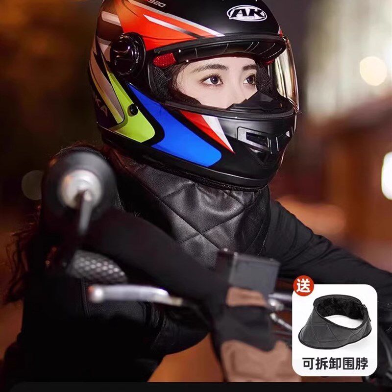 电动盔男女士冬季保暖安全盔围脖季通用全盔安全帽