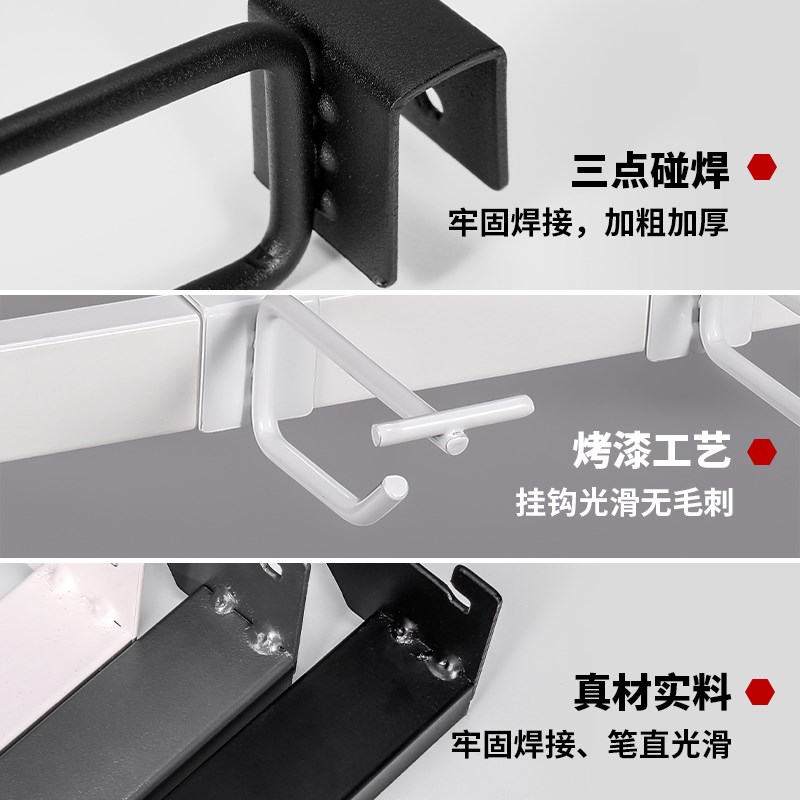 亿标超市货架横梁加厚黑磨砂灰烤漆方管横档粗挂杆标价牌线挂钩