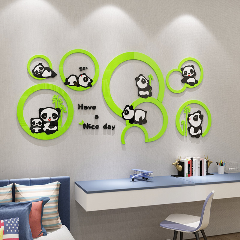 儿童房间布置卧室墙面装饰创意背景纸画公男女孩童床头d立体,家居饰品,软装墙贴,淘宝优惠券,粉丝福利购,淘宝优惠卷