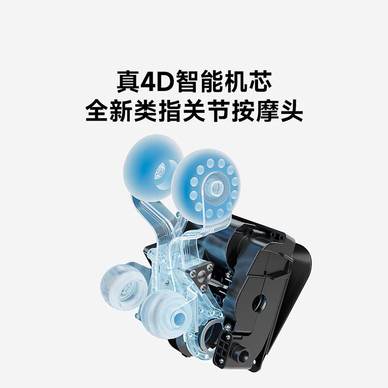H智能D按摩椅器背腰全身智能按摩椅,住宅家具,功能沙发,淘宝优惠券,粉丝福利购,淘宝优惠卷