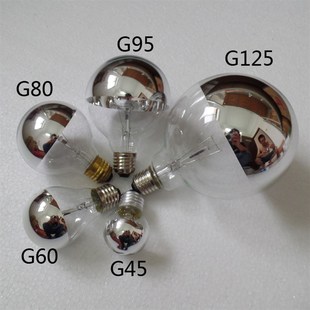 无影灯泡半电镀球泡镀水银普通灯泡龙珠钨丝泡装饰无影泡