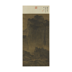 范宽溪山行旅图宋画原大绢微喷复古怀旧制品临摹客厅装饰挂画