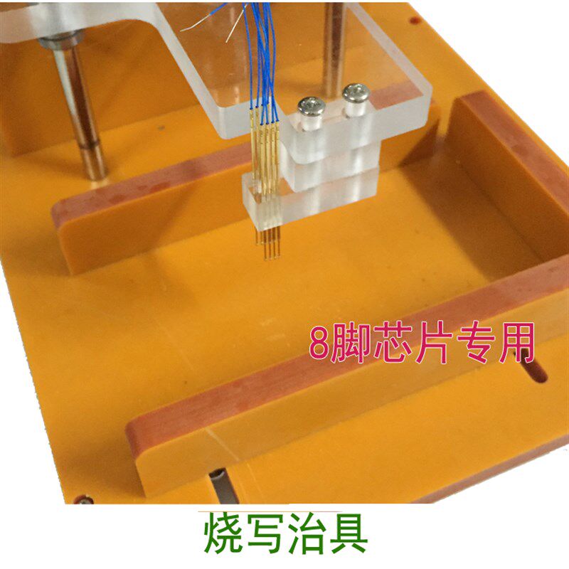 测试架,测试夹具,检测工装夹具定制