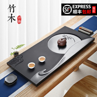 竹木传情天然乌金石茶盘新浮雕整块石头茶台茶海托盘