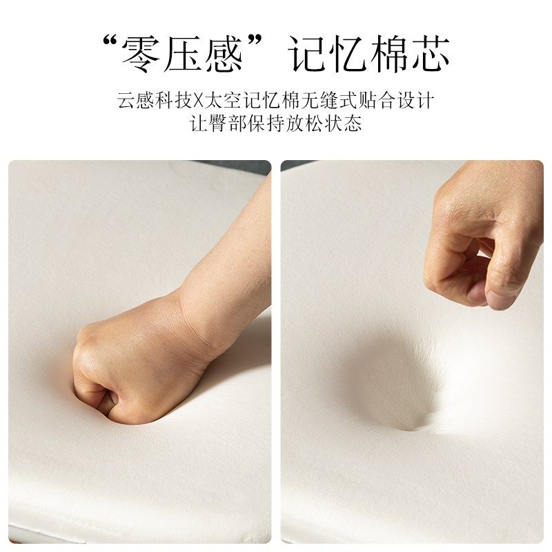 马蹄形档餐桌坐垫级感无异味皮革纯色记忆棉座垫防滑椅垫绑带,居家布艺,椅垫,淘宝优惠券,粉丝福利购,淘宝优惠卷