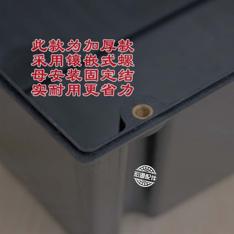 电动三轮车电池盒安盒放五块大电池外壳改装通用