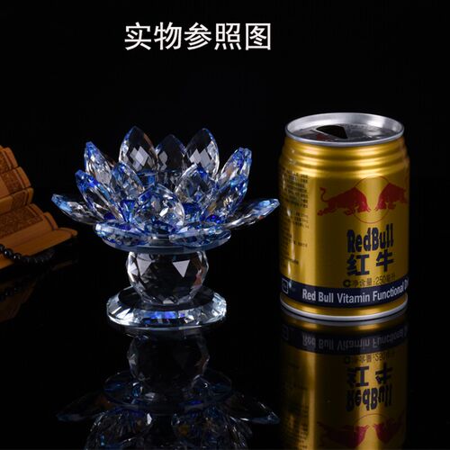 水晶莲酥油灯座供灯供台佛堂供具蜡烛灯台七色莲座
