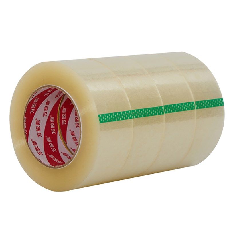 胶带尾货处理亏本 印字胶带按重量甩卖同尺型号胶带纸