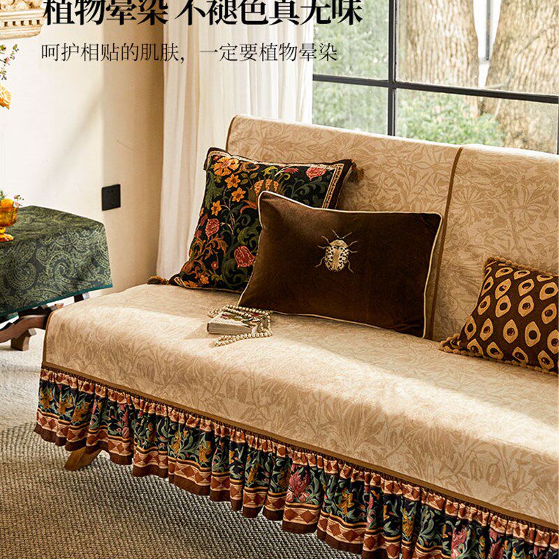 蜡笔派暮光园沙发垫法式中古氛围感防滑季通用防猫抓沙发坐垫