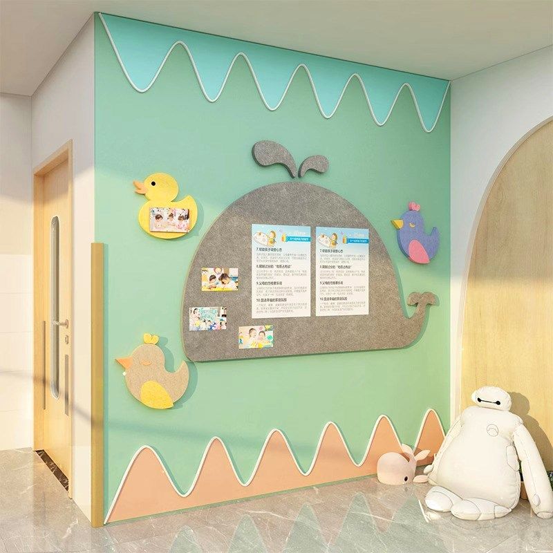 毛毡板定制卡通墙托管班墙面装饰幼儿园环创题班级画,家居饰品,文化墙贴,淘宝优惠券,粉丝福利购,淘宝优惠卷