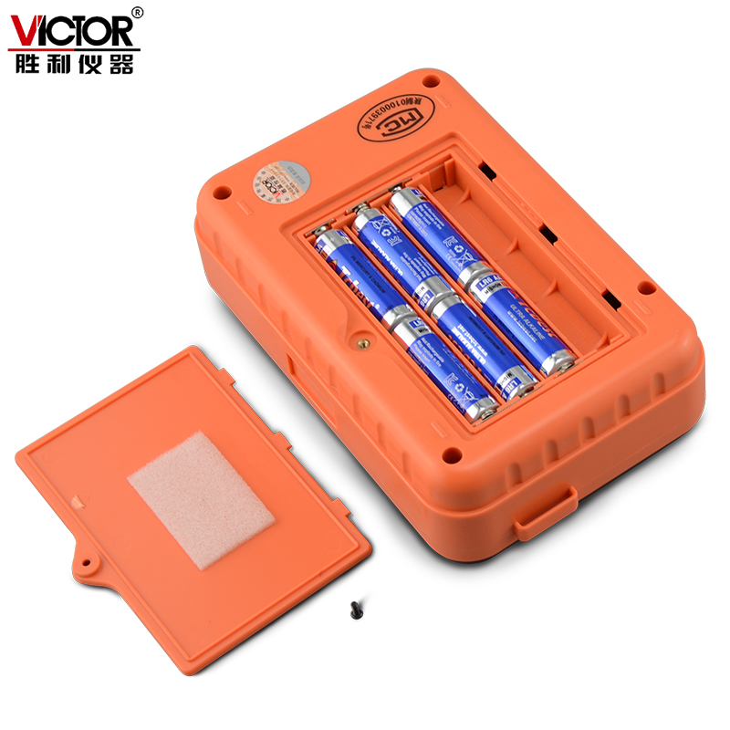 胜利绝缘电阻测试仪VC60B+VC60D+VC60E+VC60F数字兆欧表绝缘摇表