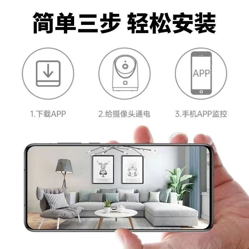 小蚁画面器摄像全彩夜视度视对讲连手