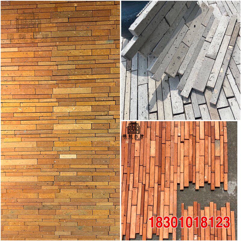 赤贫风青砖红砖肌理马赛 网砖片老红砖条复古背景吧台墙壁砖